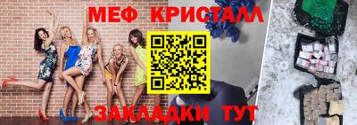 винт Среднеуральск