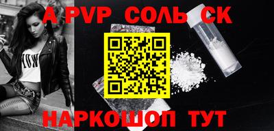 МДПВ Старая Купавна