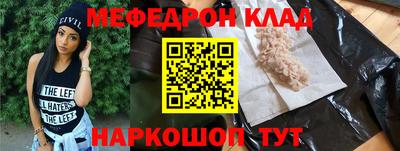 винт Среднеуральск