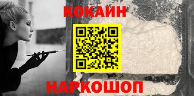 винт Среднеуральск