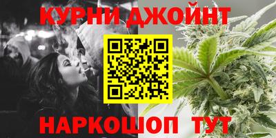 МДПВ Старая Купавна