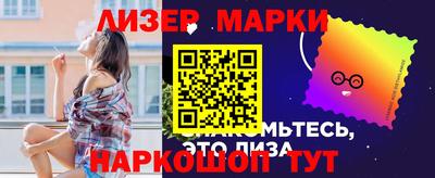 МДПВ Старая Купавна