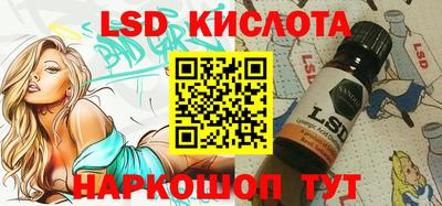 МДПВ Старая Купавна