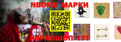 МДПВ Старая Купавна