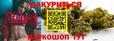 винт Среднеуральск