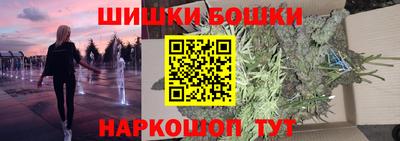 МДПВ Старая Купавна
