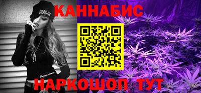 COCAINE Ставрополь