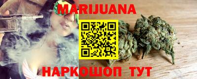 МДПВ Старая Купавна
