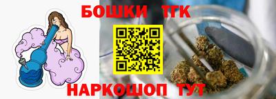МДПВ Старая Купавна