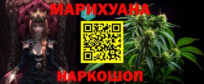 МДПВ Старая Купавна