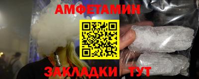 МДПВ Старая Купавна