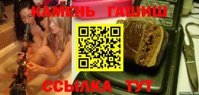 МДПВ Старая Купавна