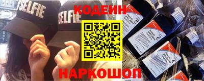 винт Среднеуральск