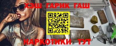 винт Среднеуральск