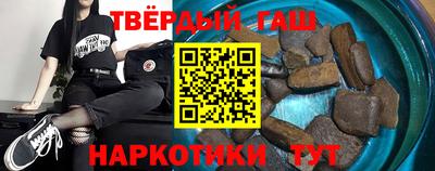 COCAINE Ставрополь