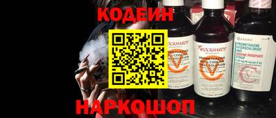 винт Среднеуральск